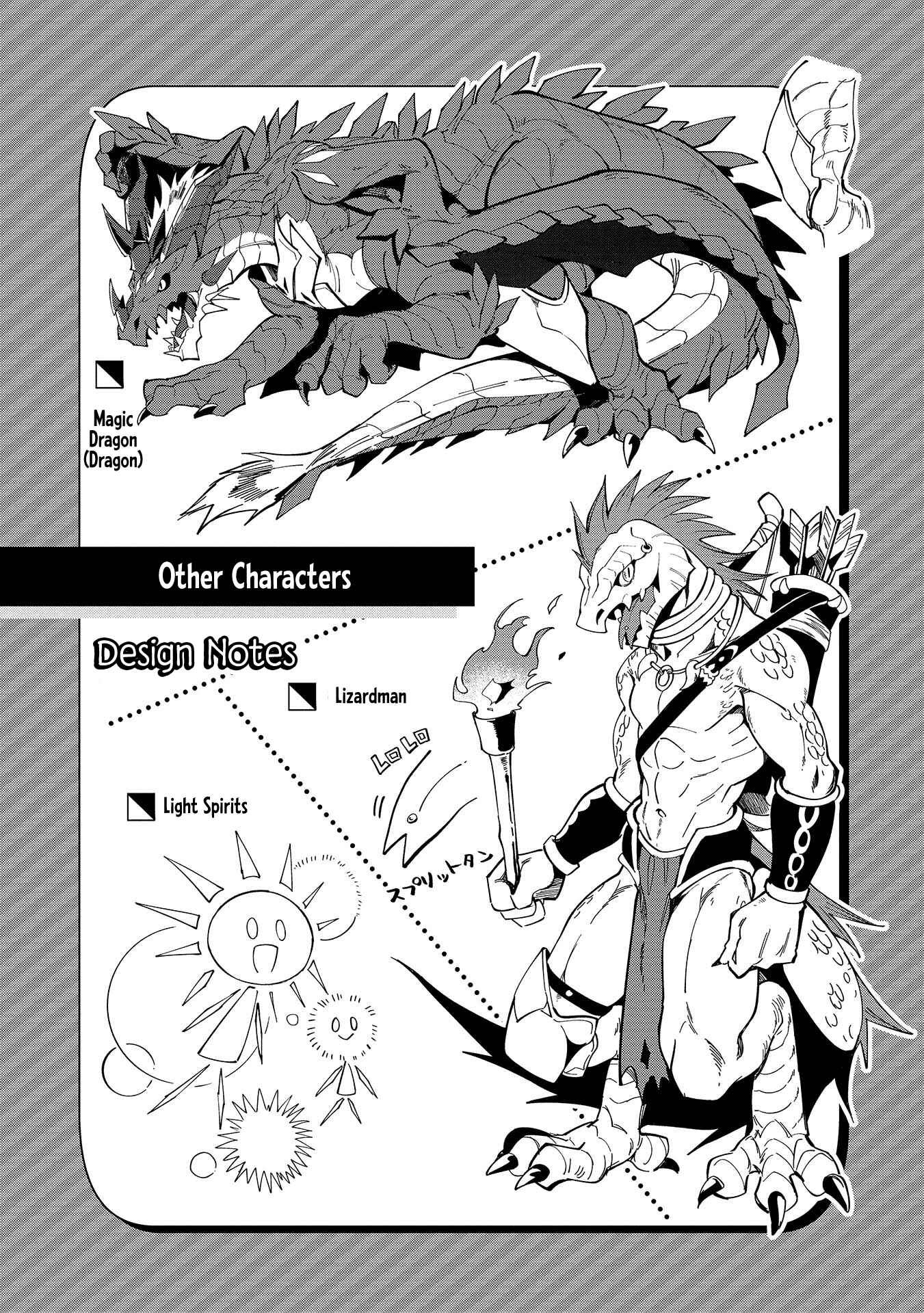 Chapter 5.6 - Page 5
