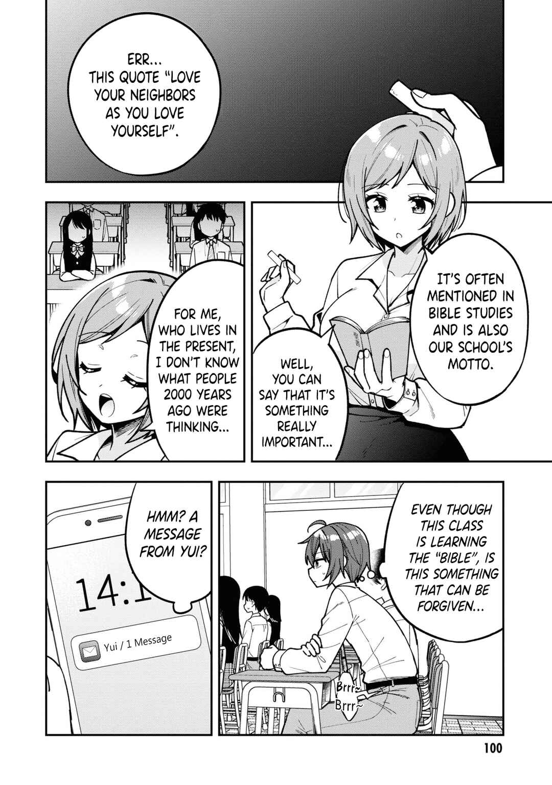 Chapter 15 - Page 3