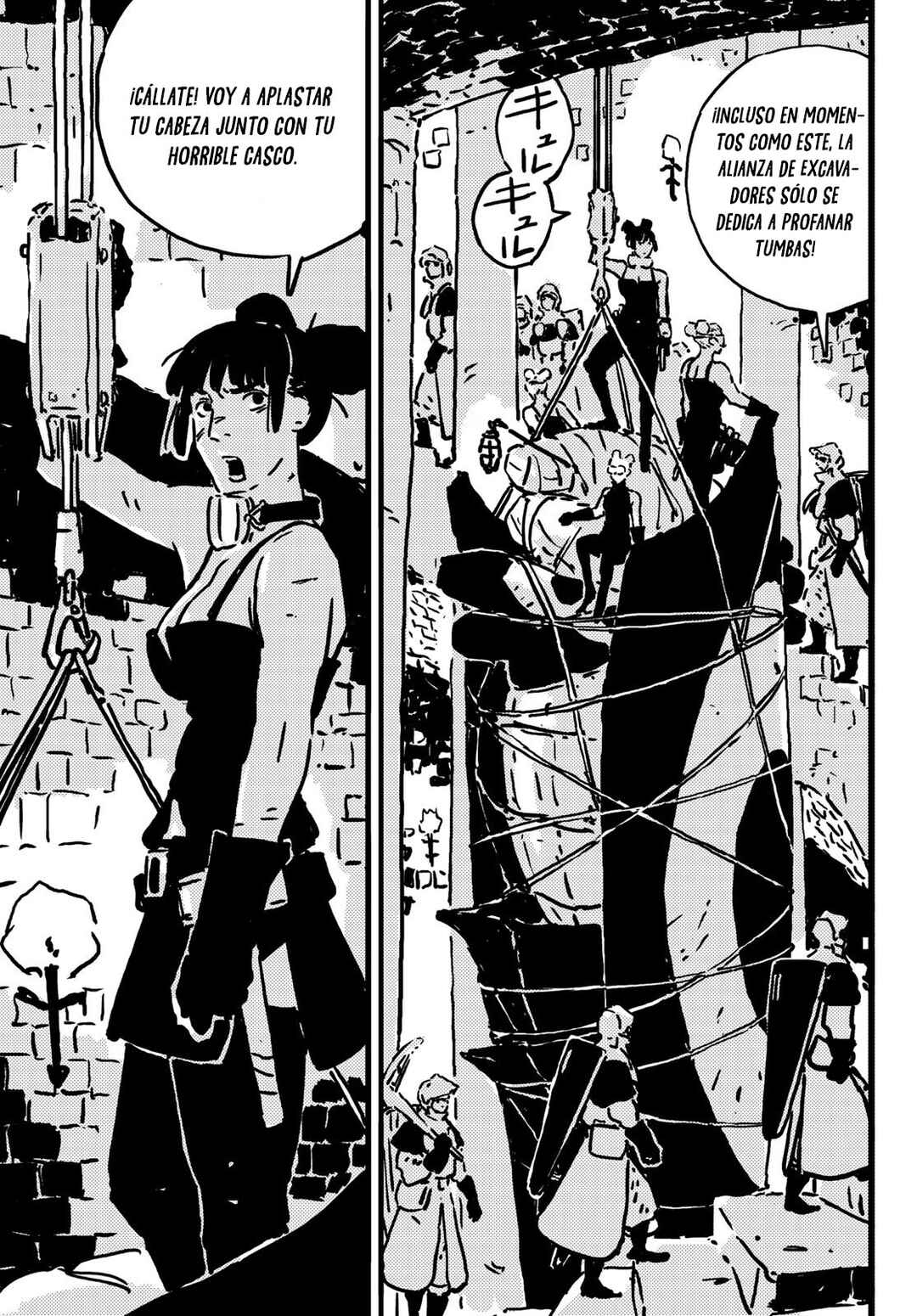 Chapter 14 - Page 16