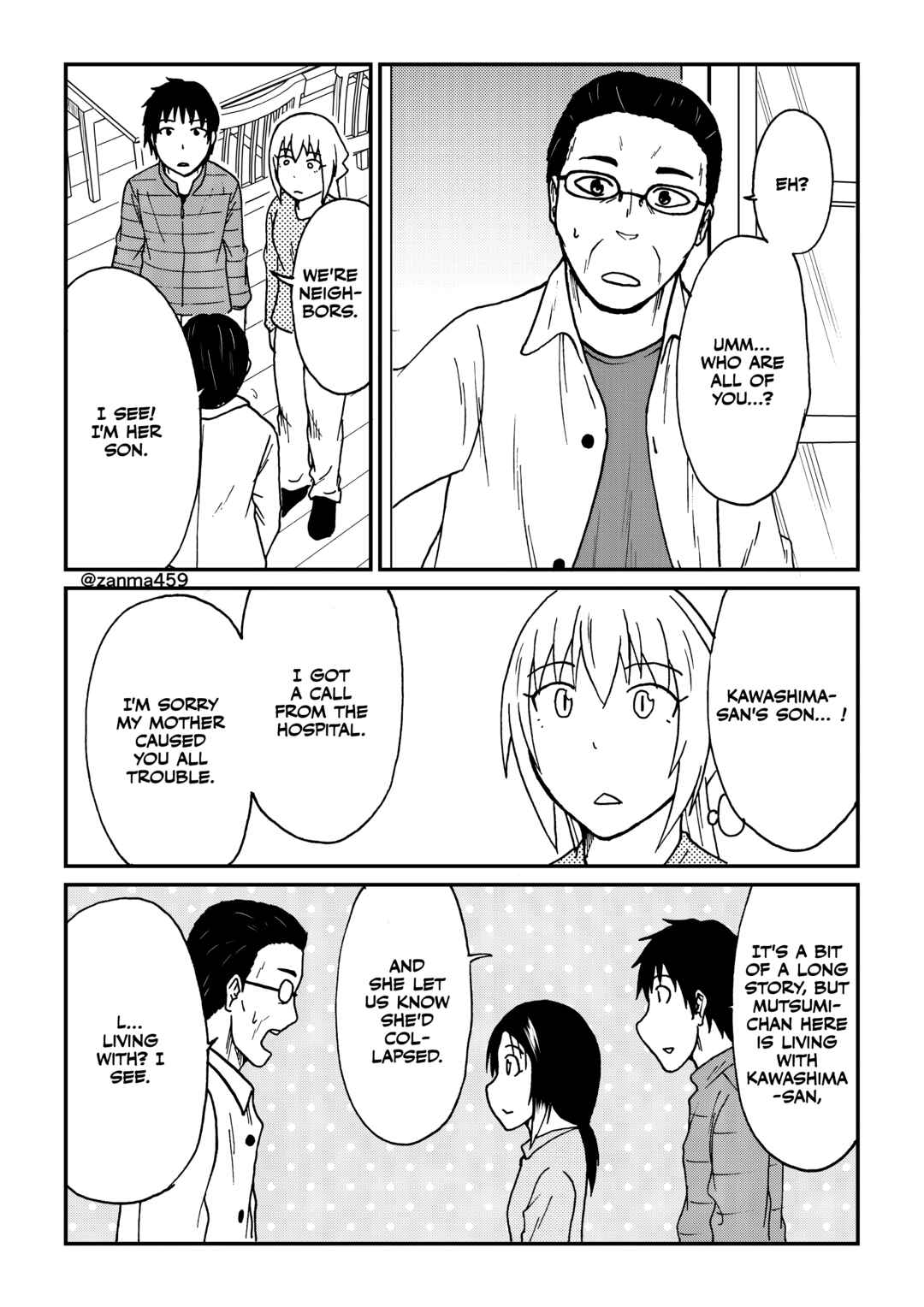 Chapter 120.1 - Page 3