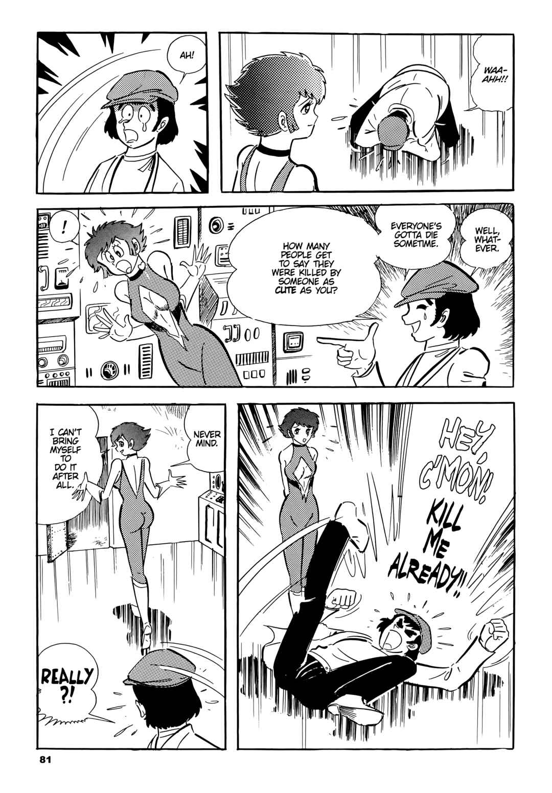 Chapter 3 - Page 15