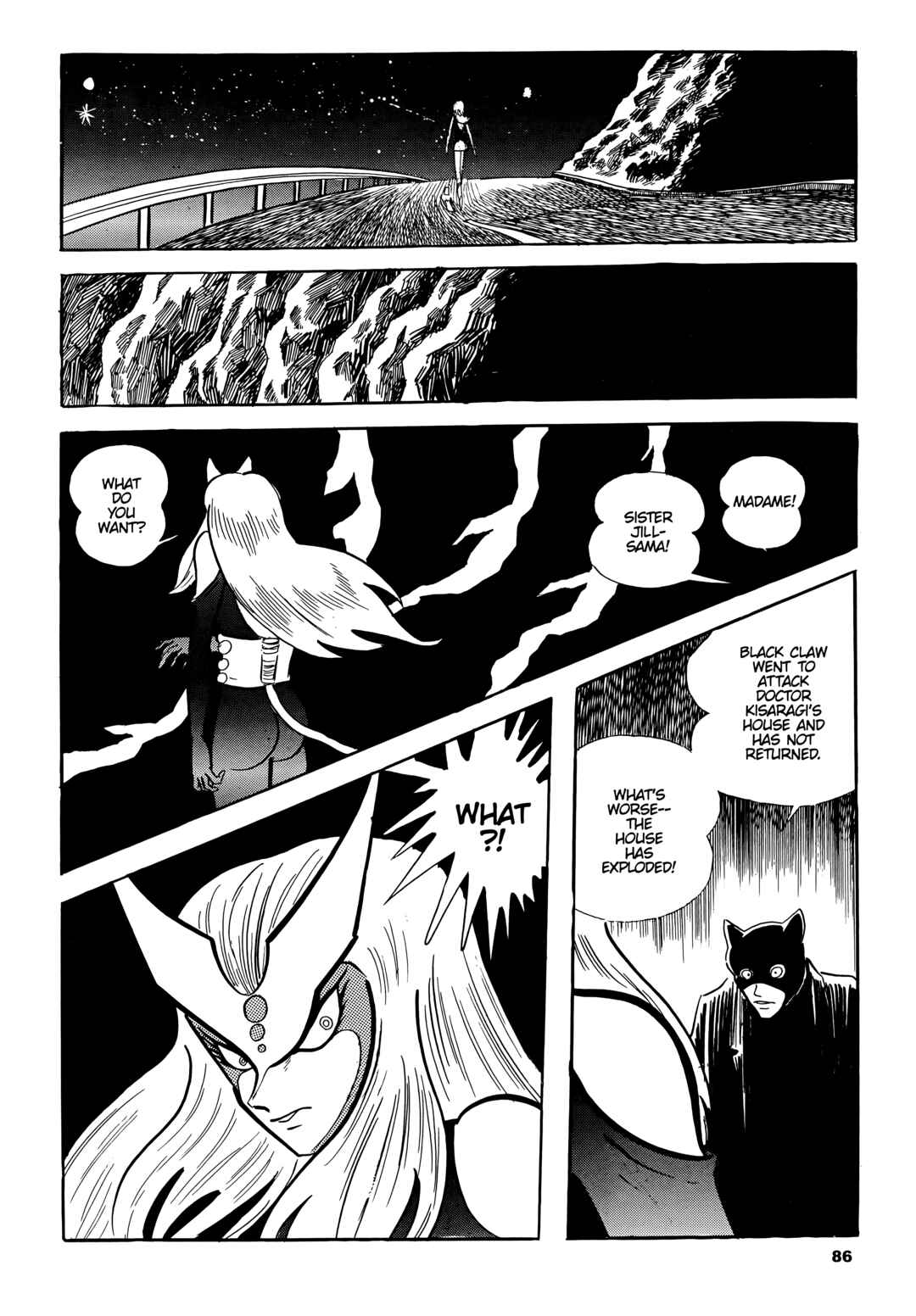Chapter 3 - Page 21