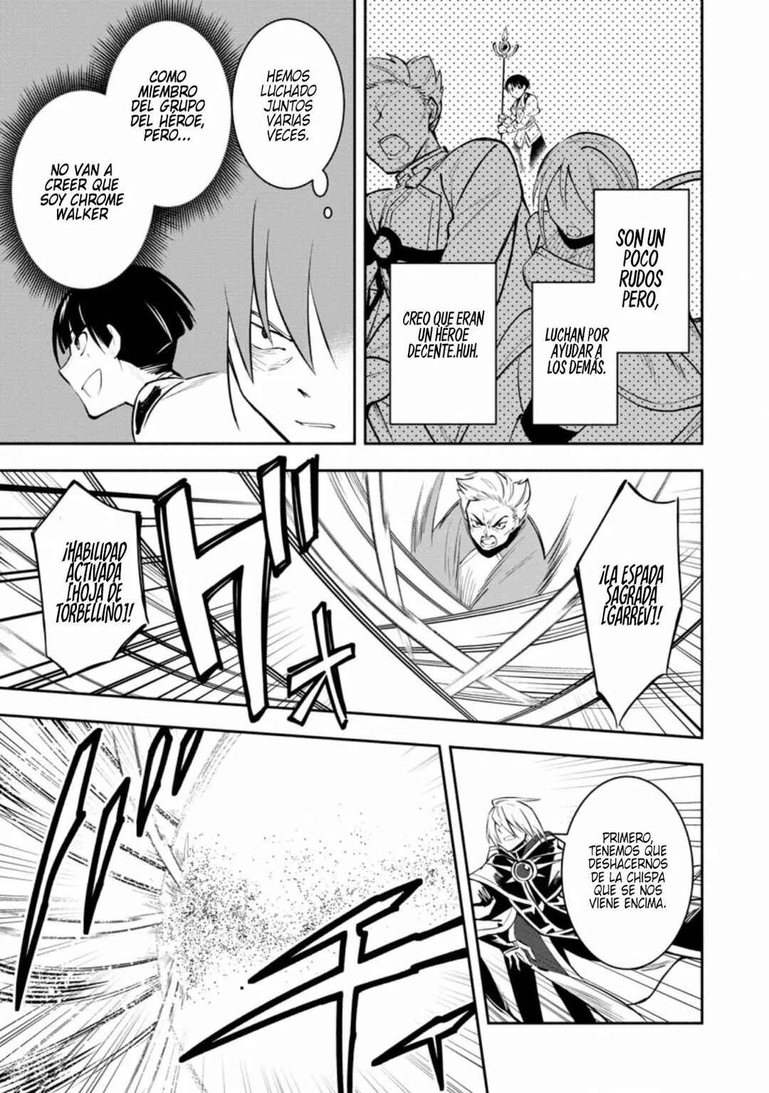 Chapter 12 - Page 16
