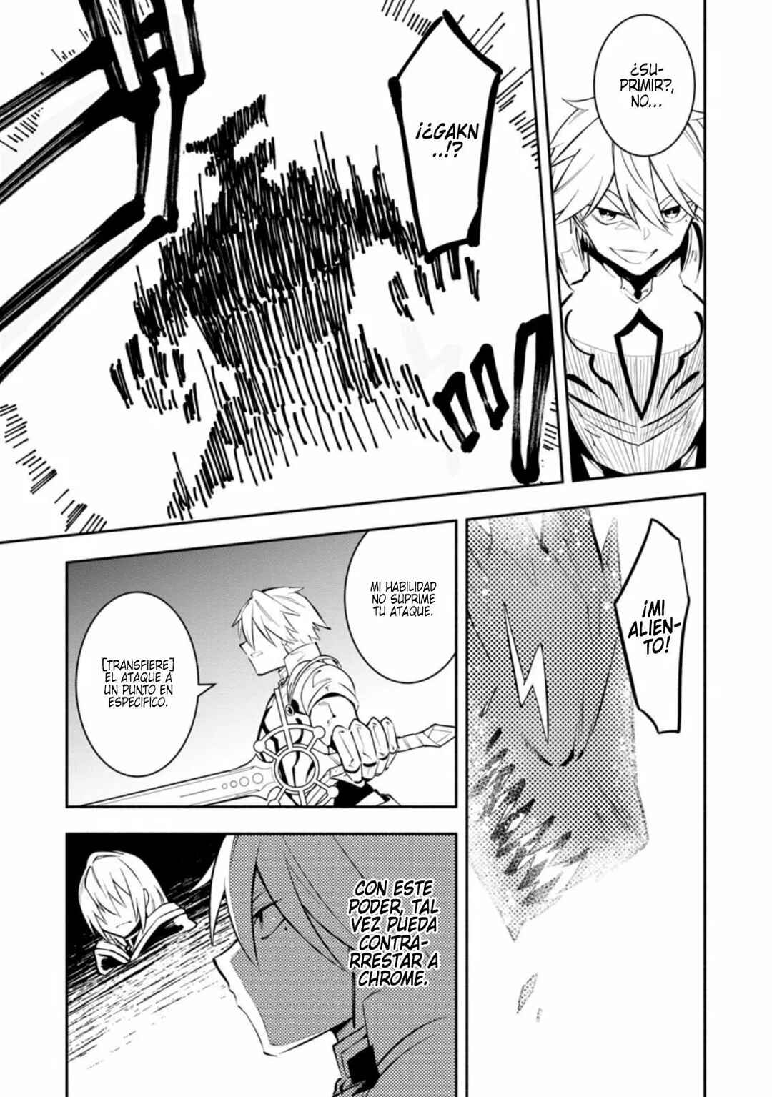 Chapter 12 - Page 4