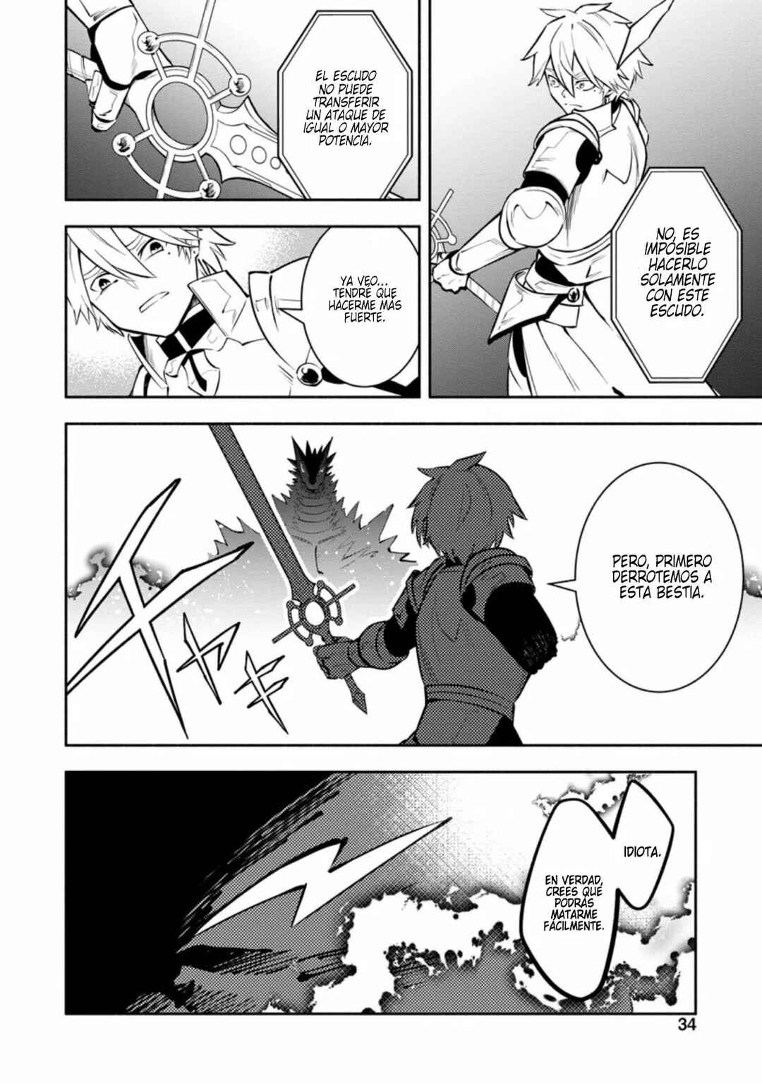 Chapter 12 - Page 5