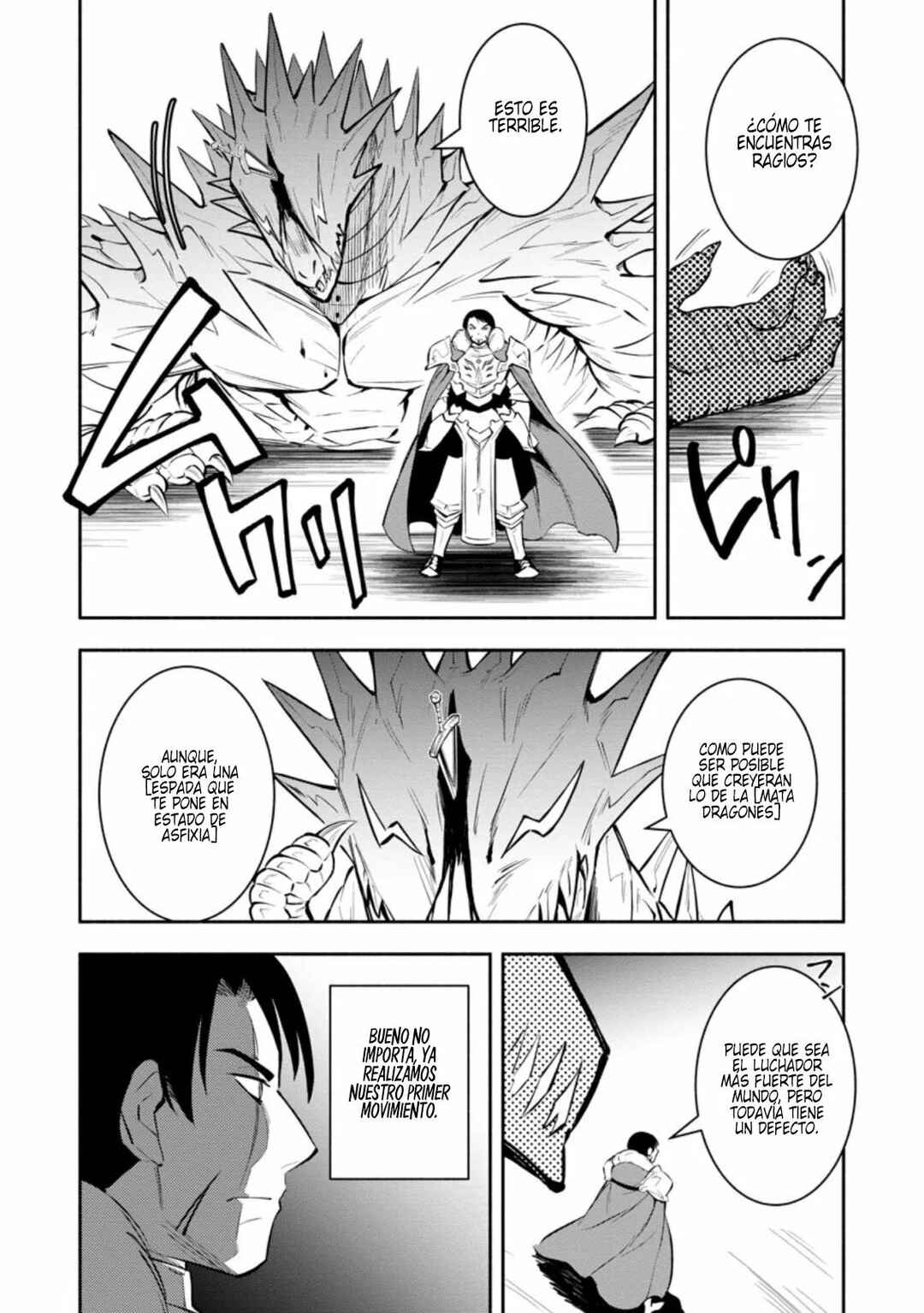 Chapter 12 - Page 9