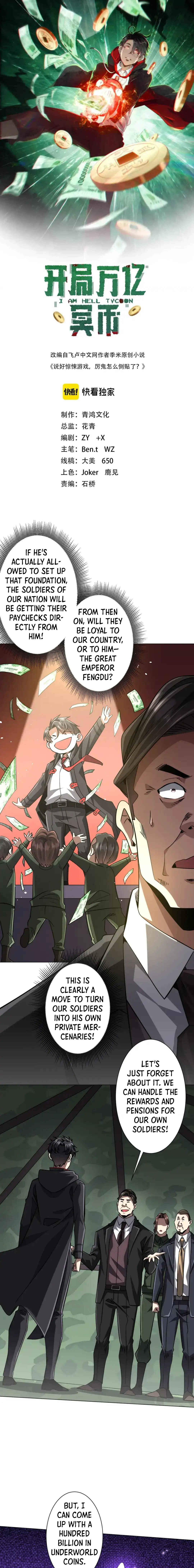 Chapter 300 - Page 2