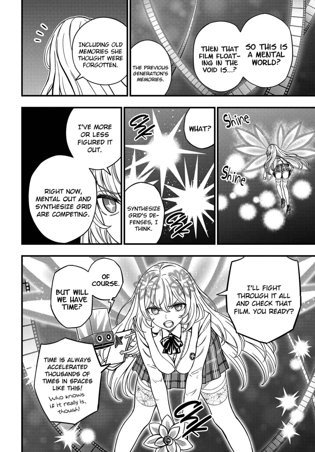 Chapter 34.2 - Page 4