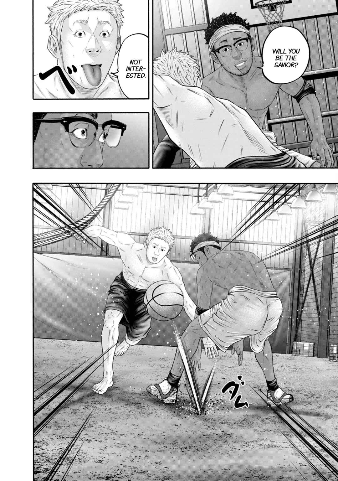 Chapter 396 - Page 14