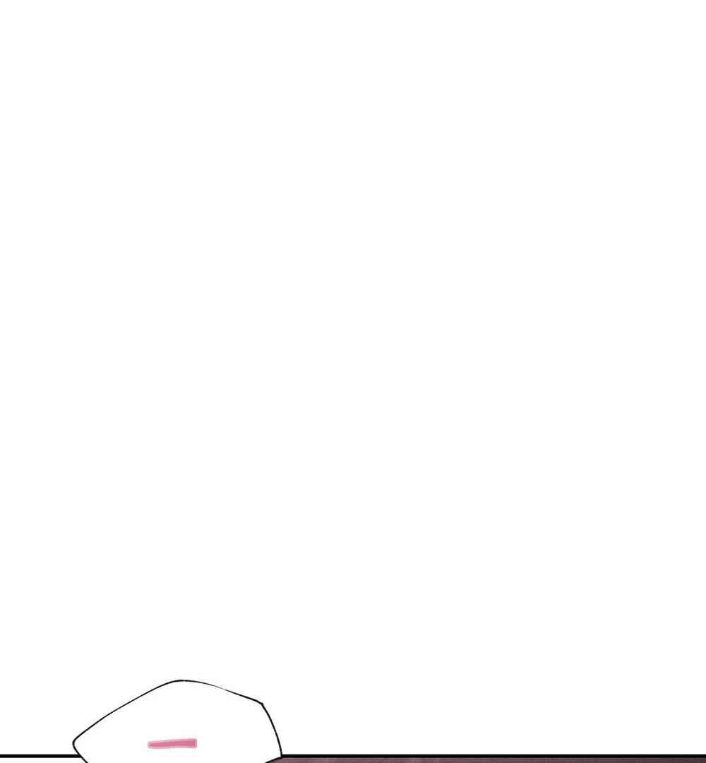 Chapter 1 - Page 23