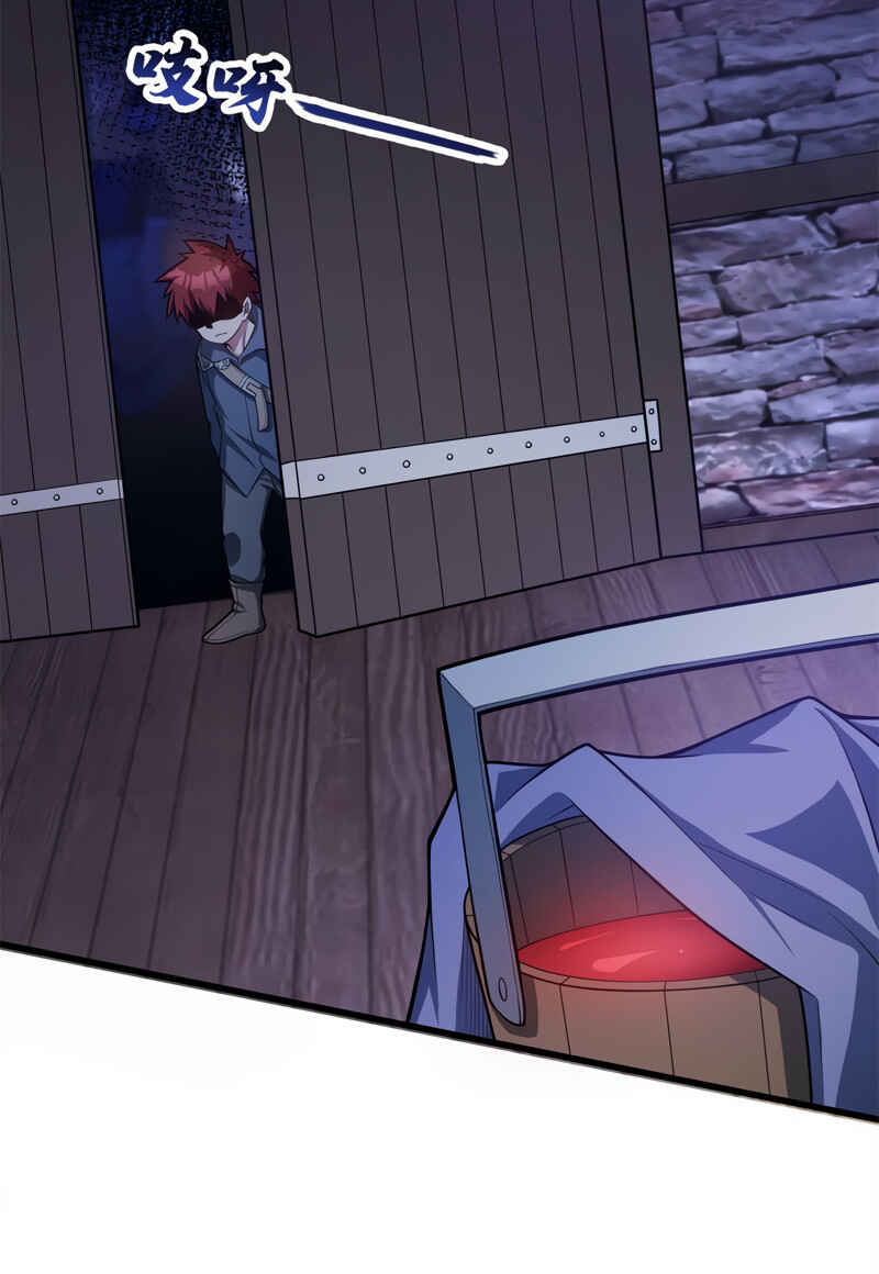 Chapter 9 - Page 7