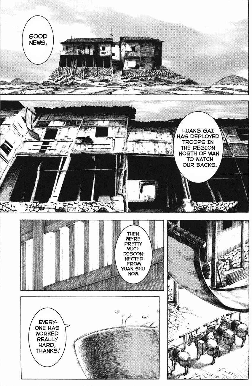 Chapter 133 - Page 1