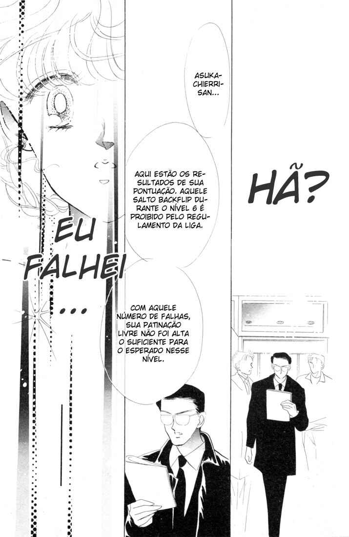 Chapter 7 - Page 23