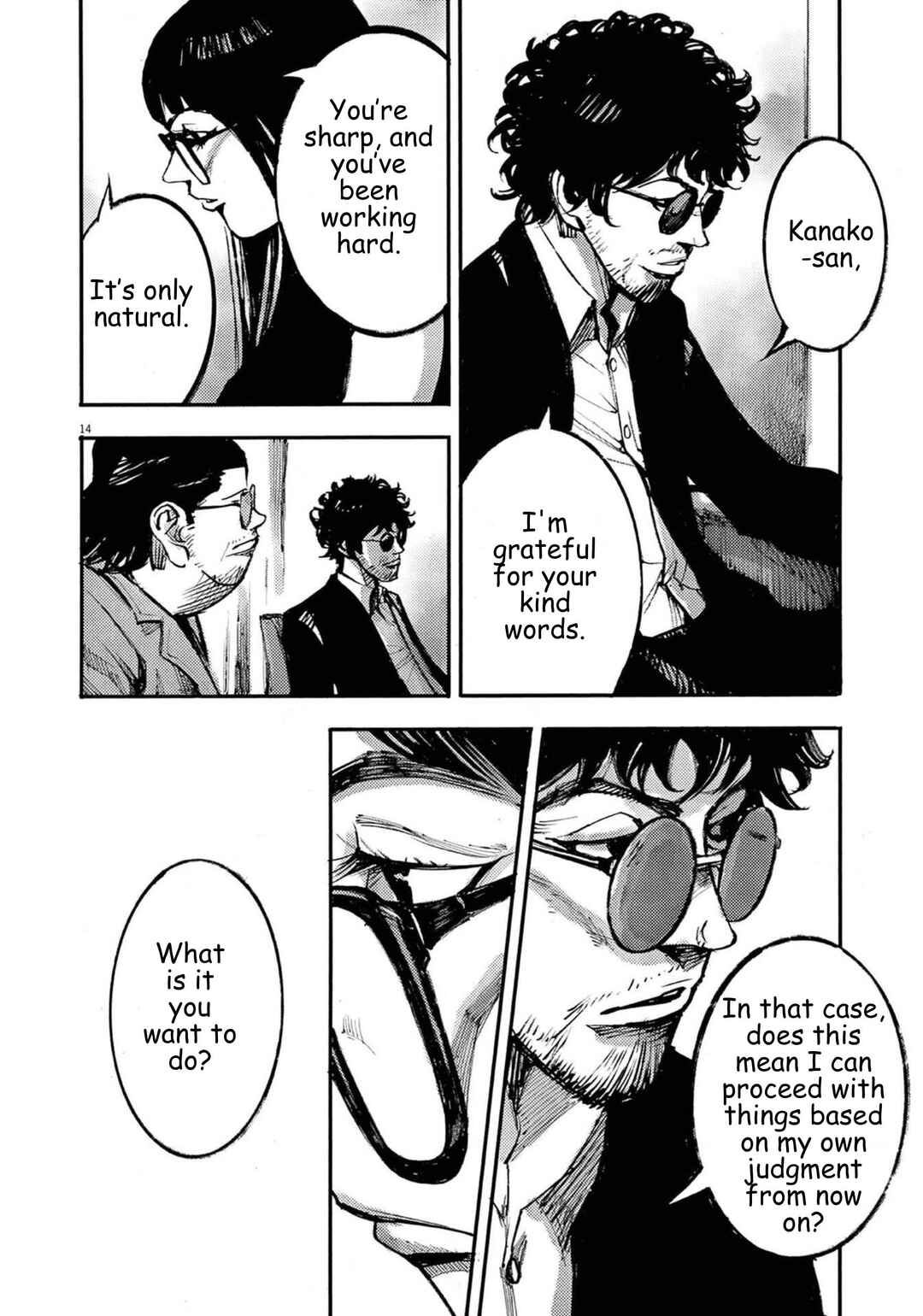 Chapter 119 - Page 14