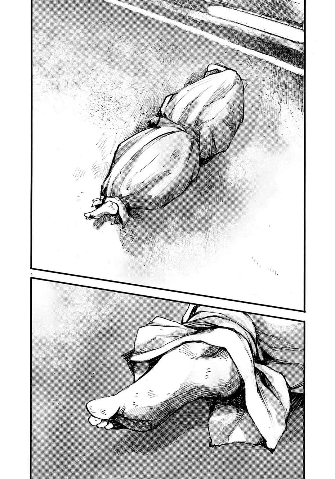 Chapter 119 - Page 4