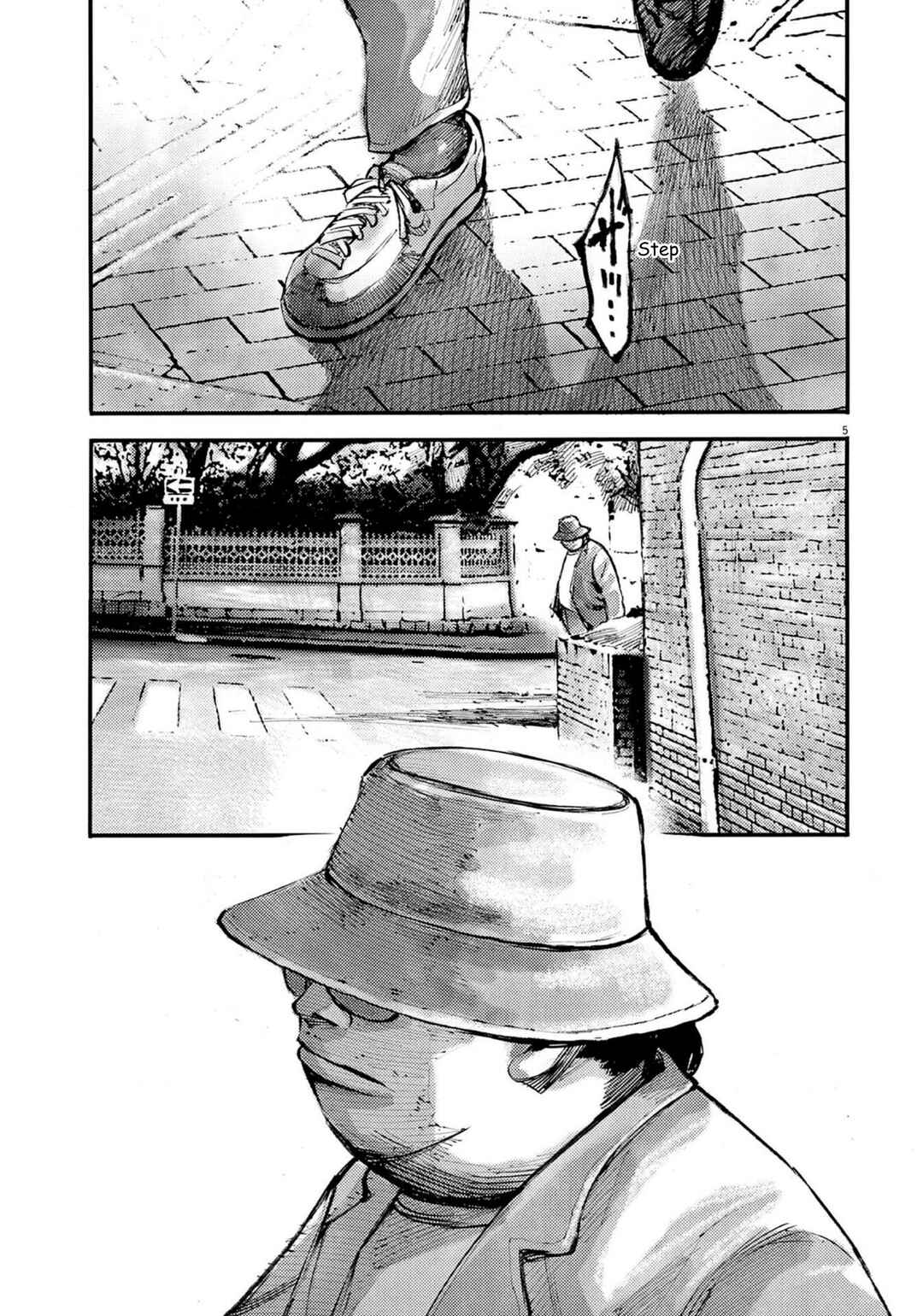 Chapter 119 - Page 5