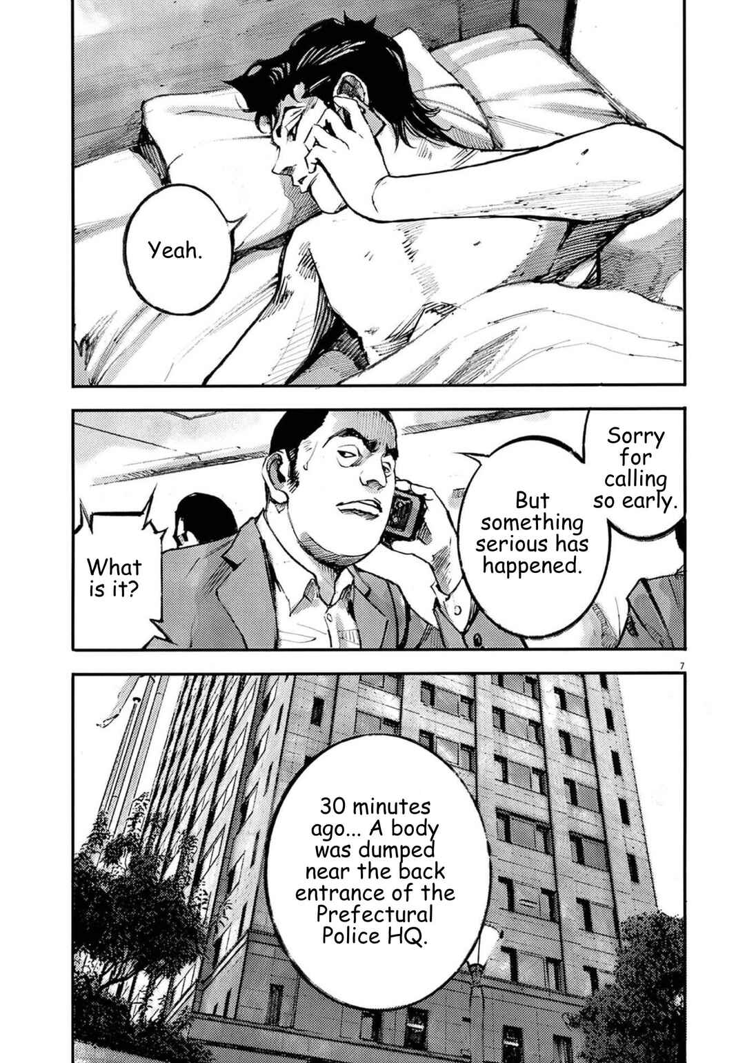 Chapter 119 - Page 7