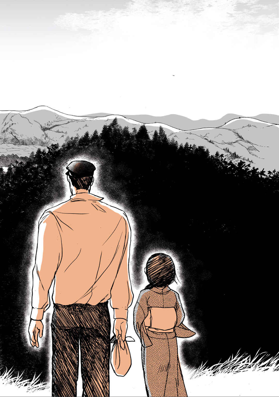 Chapter 2 - Page 9