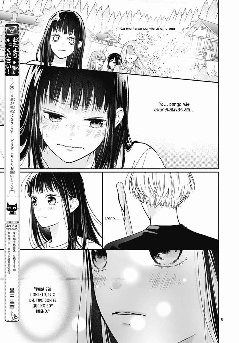 Chapter 25 - Page 6