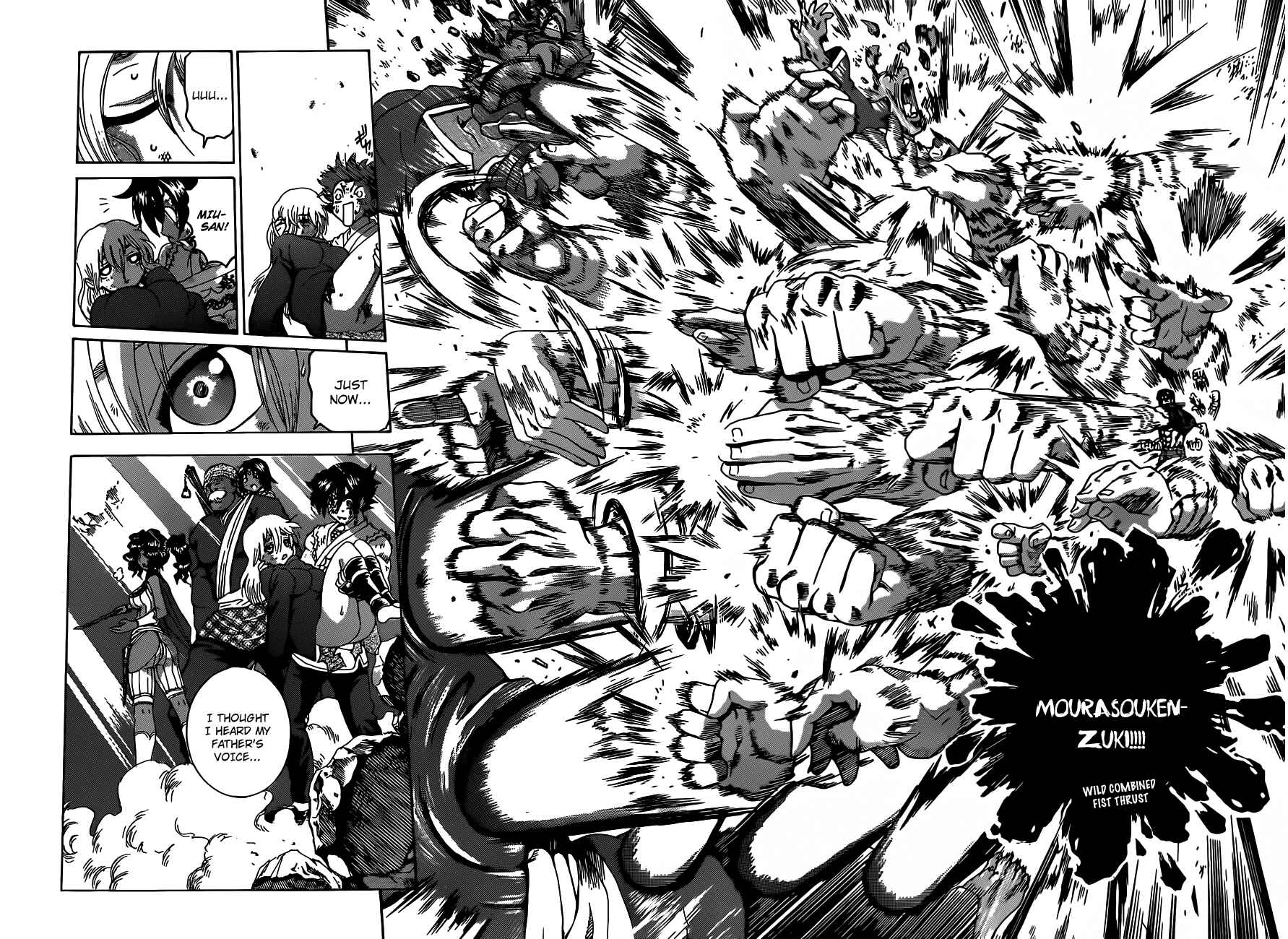 Chapter 467 - Page 14