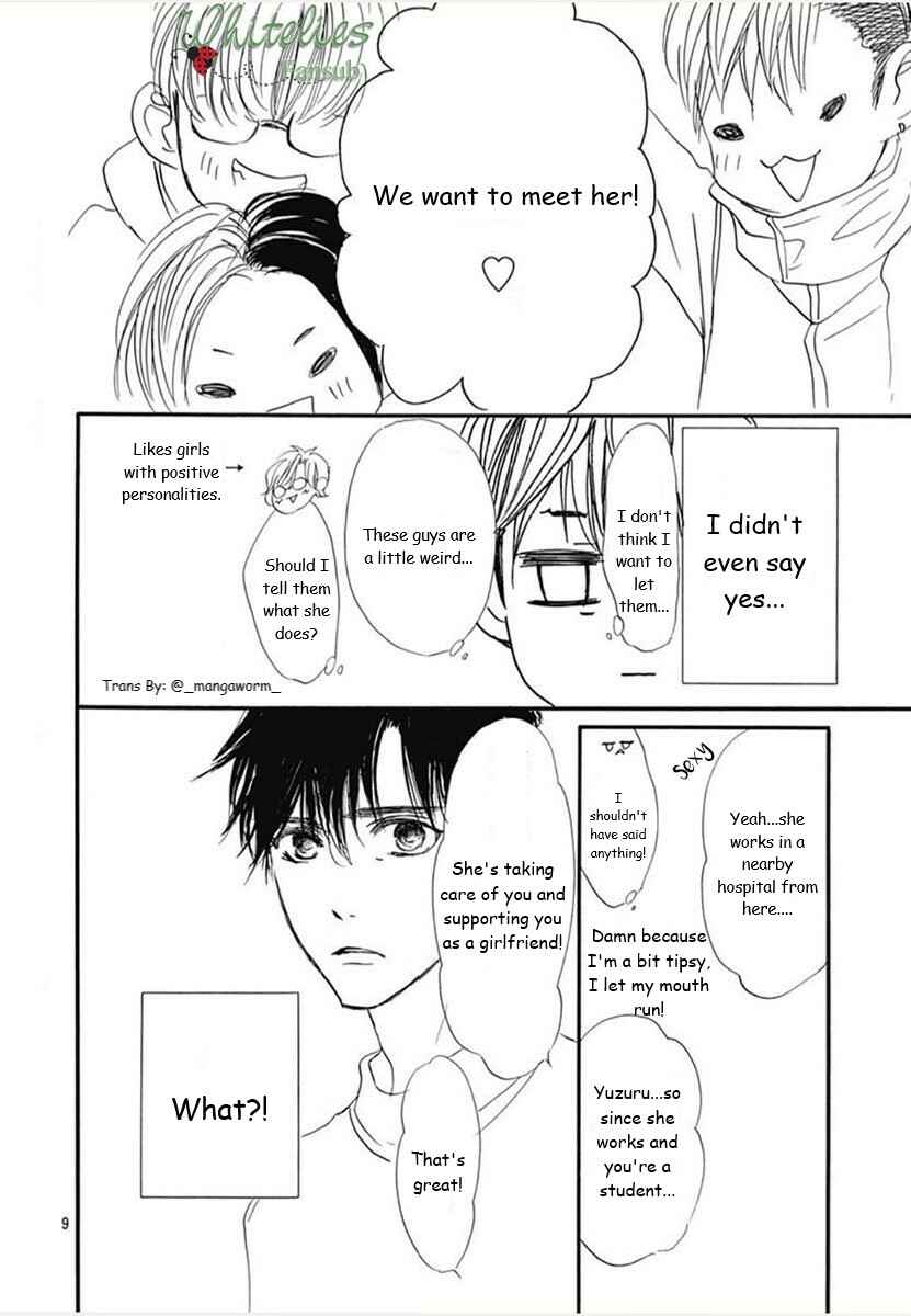 Chapter 90 - Page 9