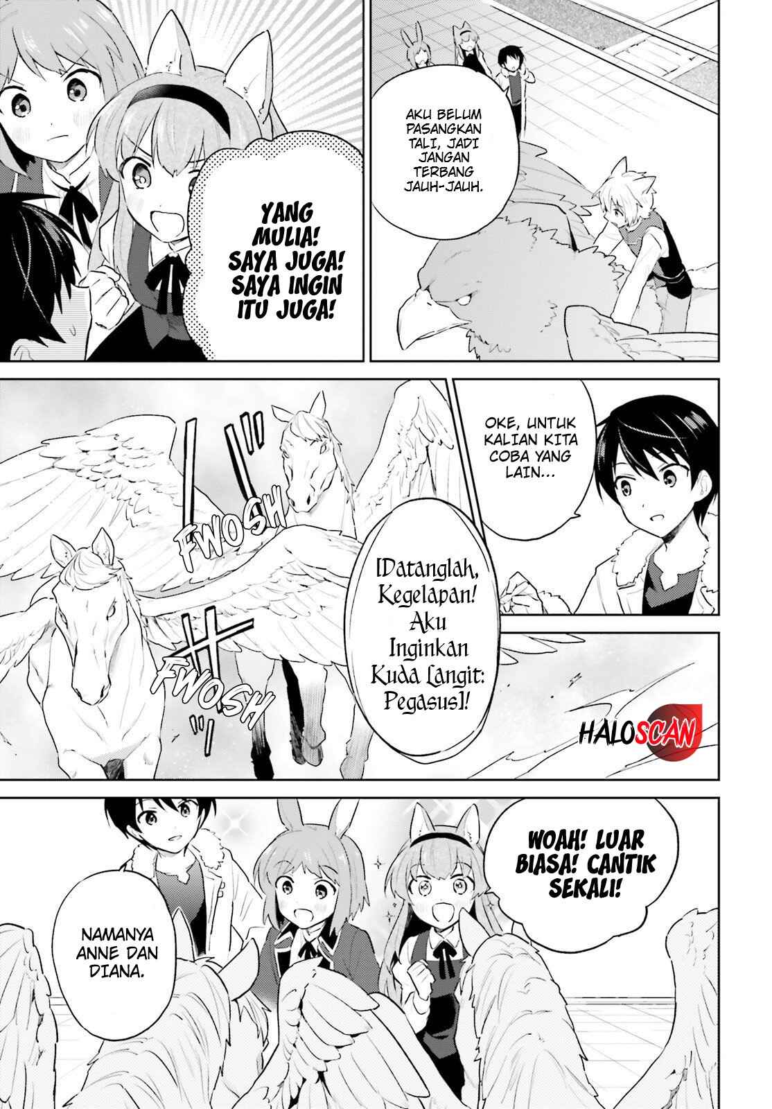 Chapter 48 - Page 7