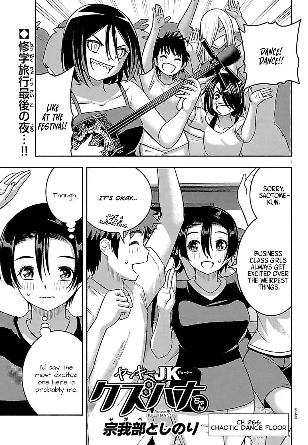 Chapter 266 - Page 1