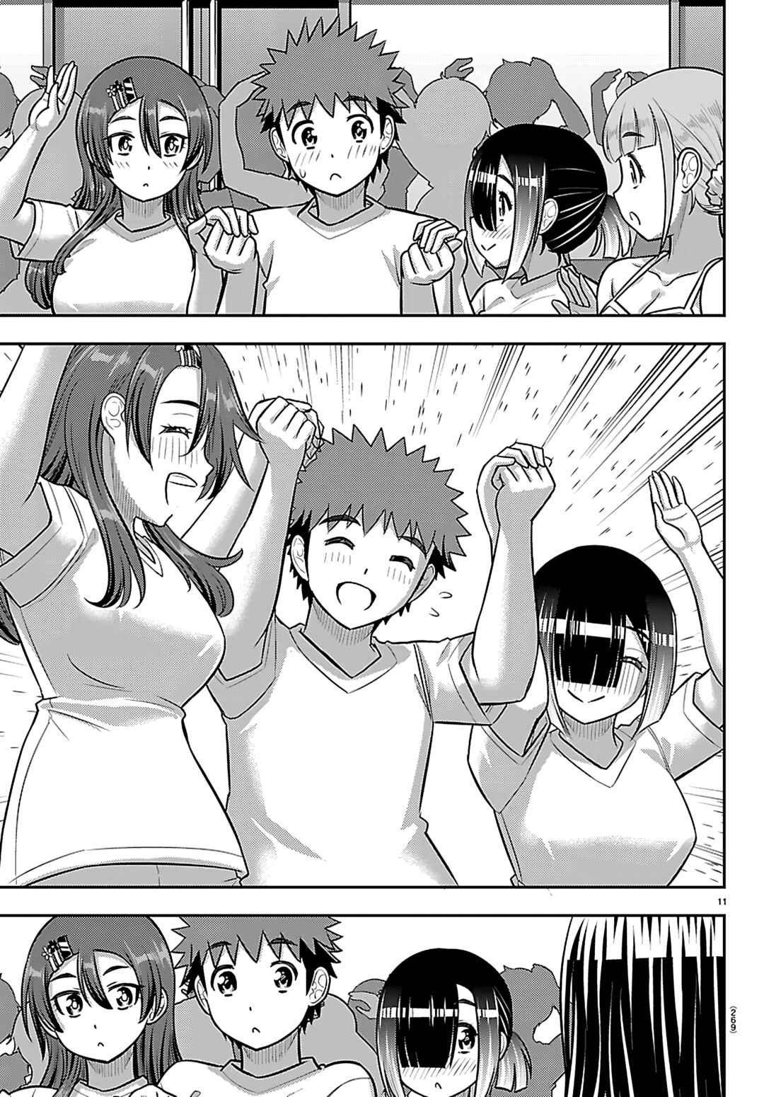 Chapter 266 - Page 11