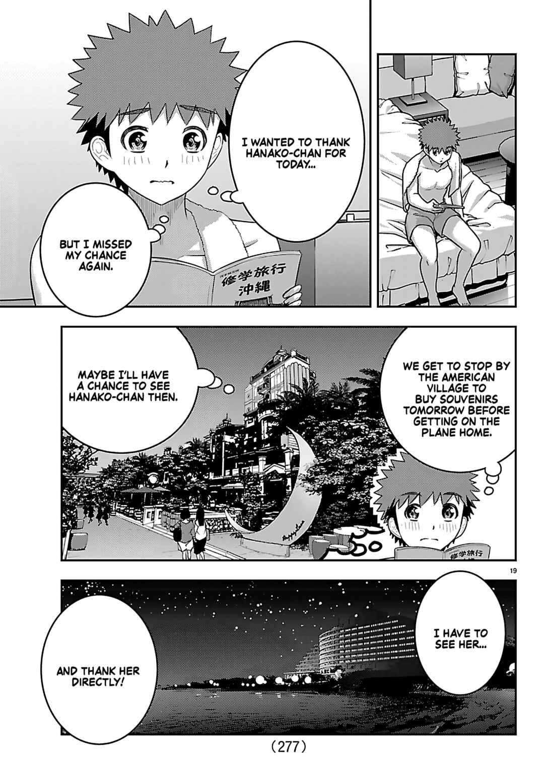 Chapter 266 - Page 18