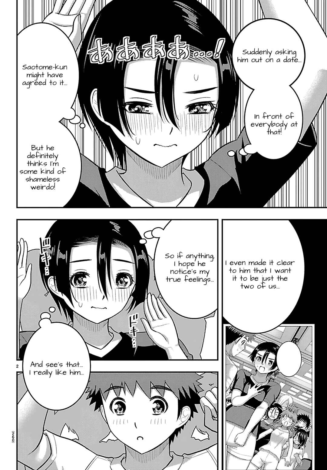 Chapter 266 - Page 2