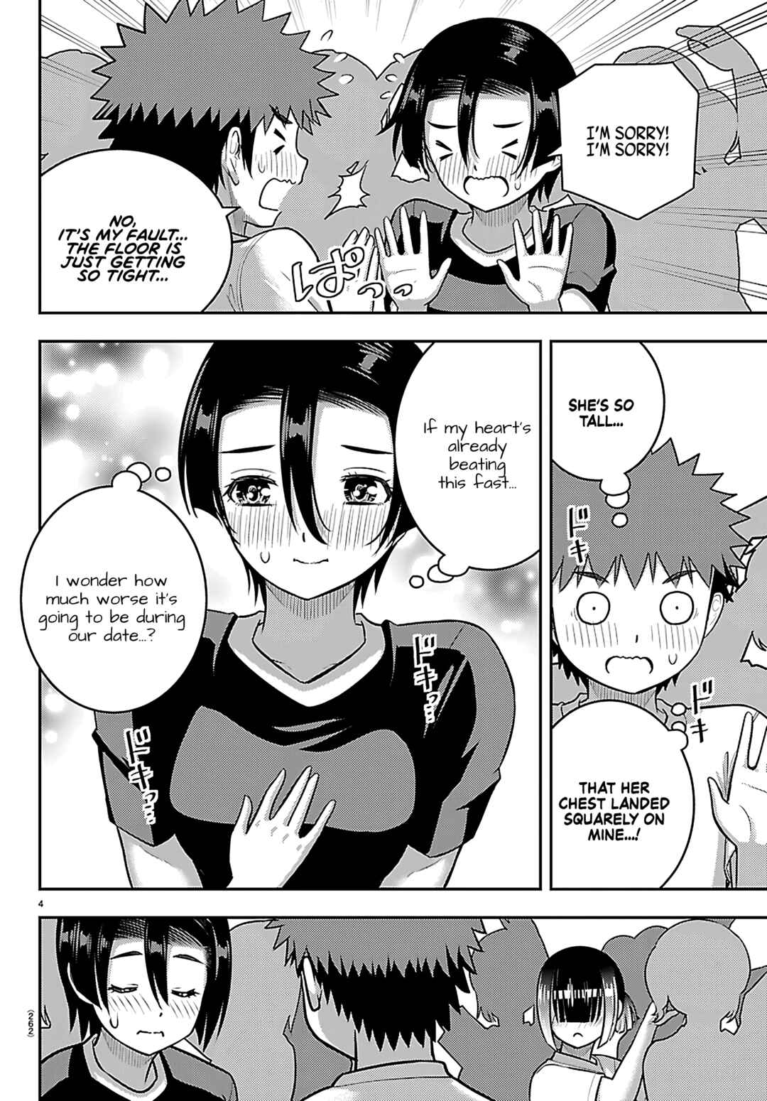 Chapter 266 - Page 4