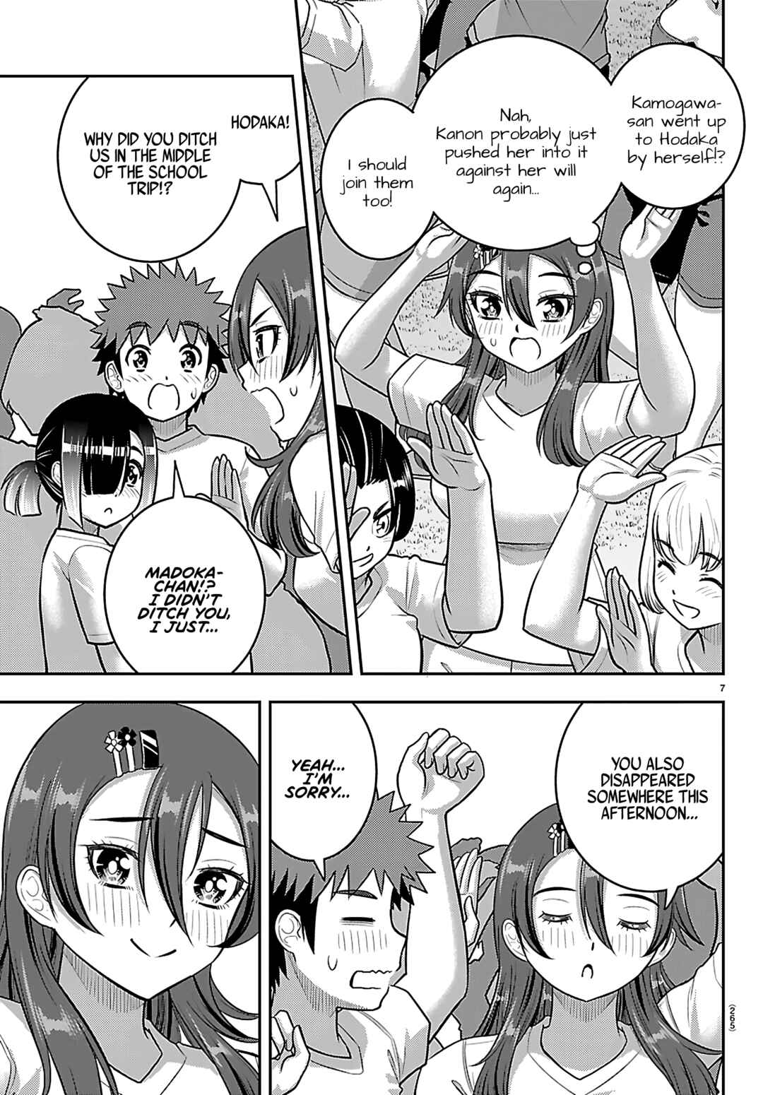 Chapter 266 - Page 7