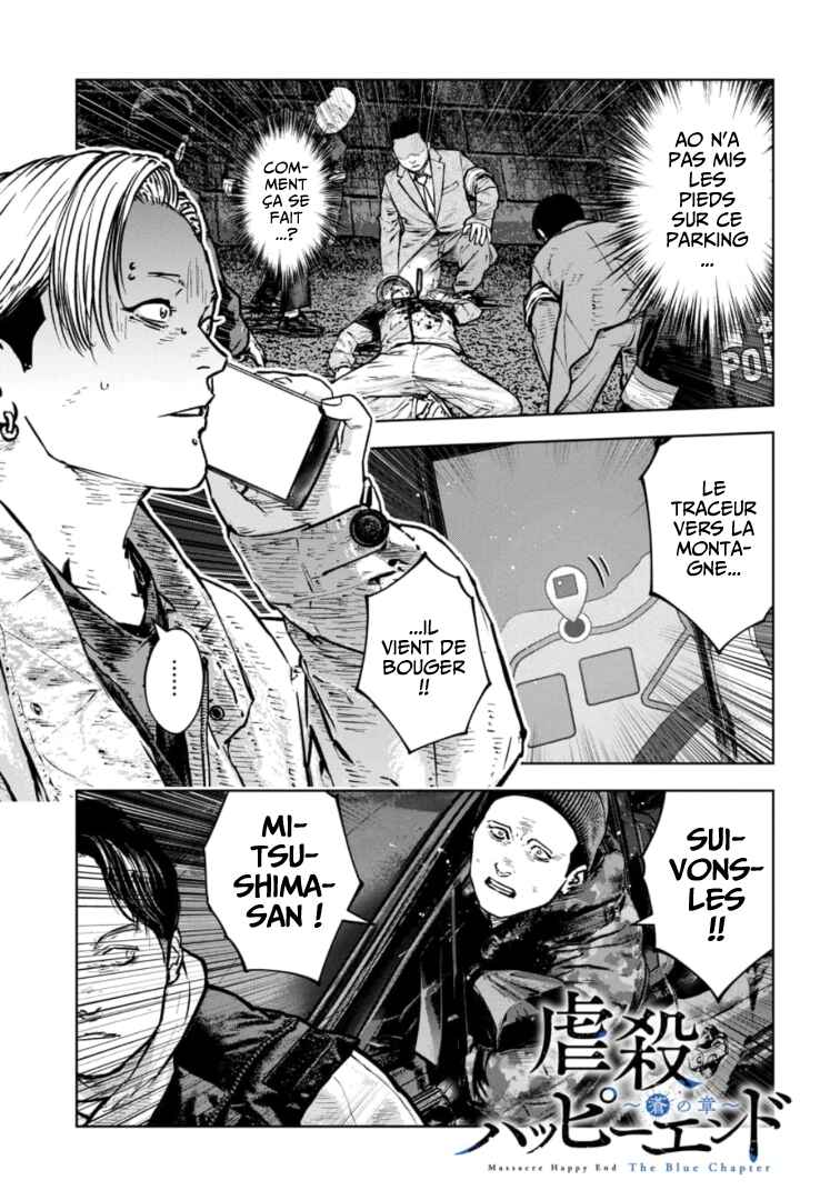 Chapter 37 - Page 2