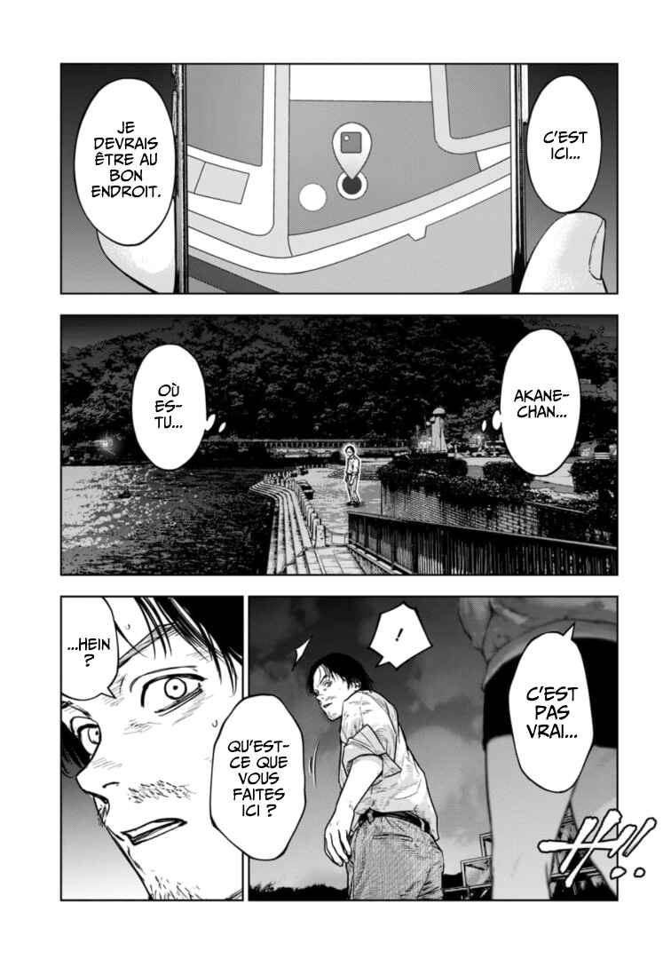 Chapter 37 - Page 4