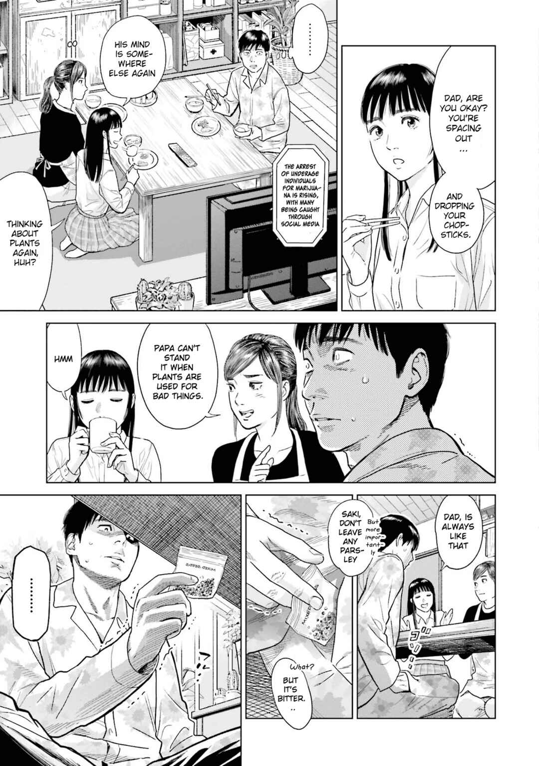 Chapter 2 - Page 3
