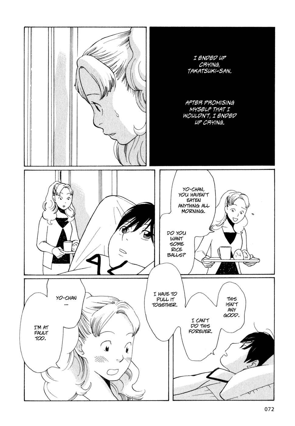 Chapter 20 - Page 20