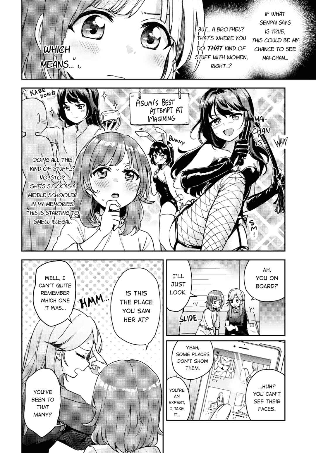 Chapter 1 - Page 14