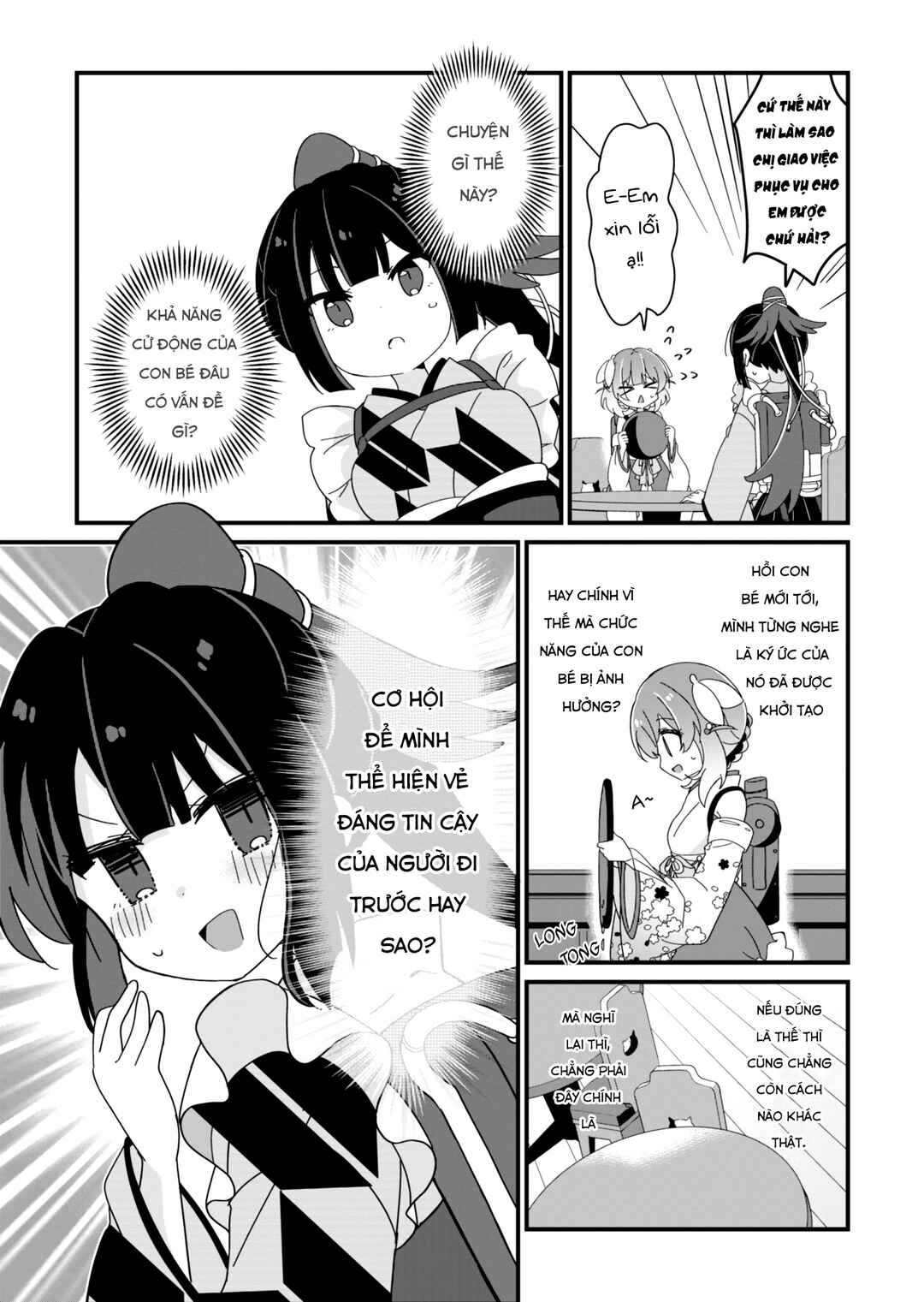 Chapter 2 - Page 12