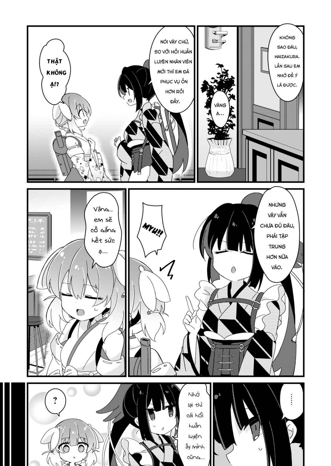 Chapter 2 - Page 3