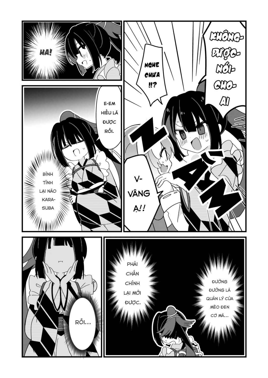 Chapter 2 - Page 7