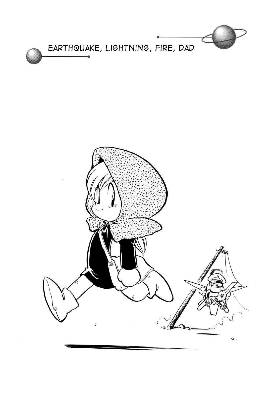 Chapter 92 - Page 1