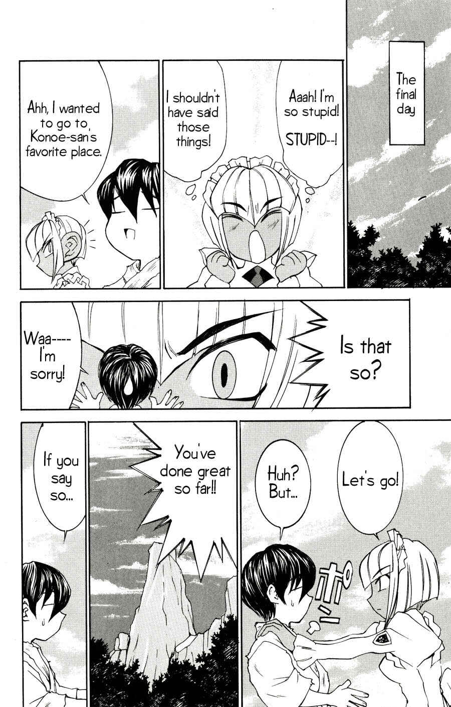 Chapter 20 - Page 17