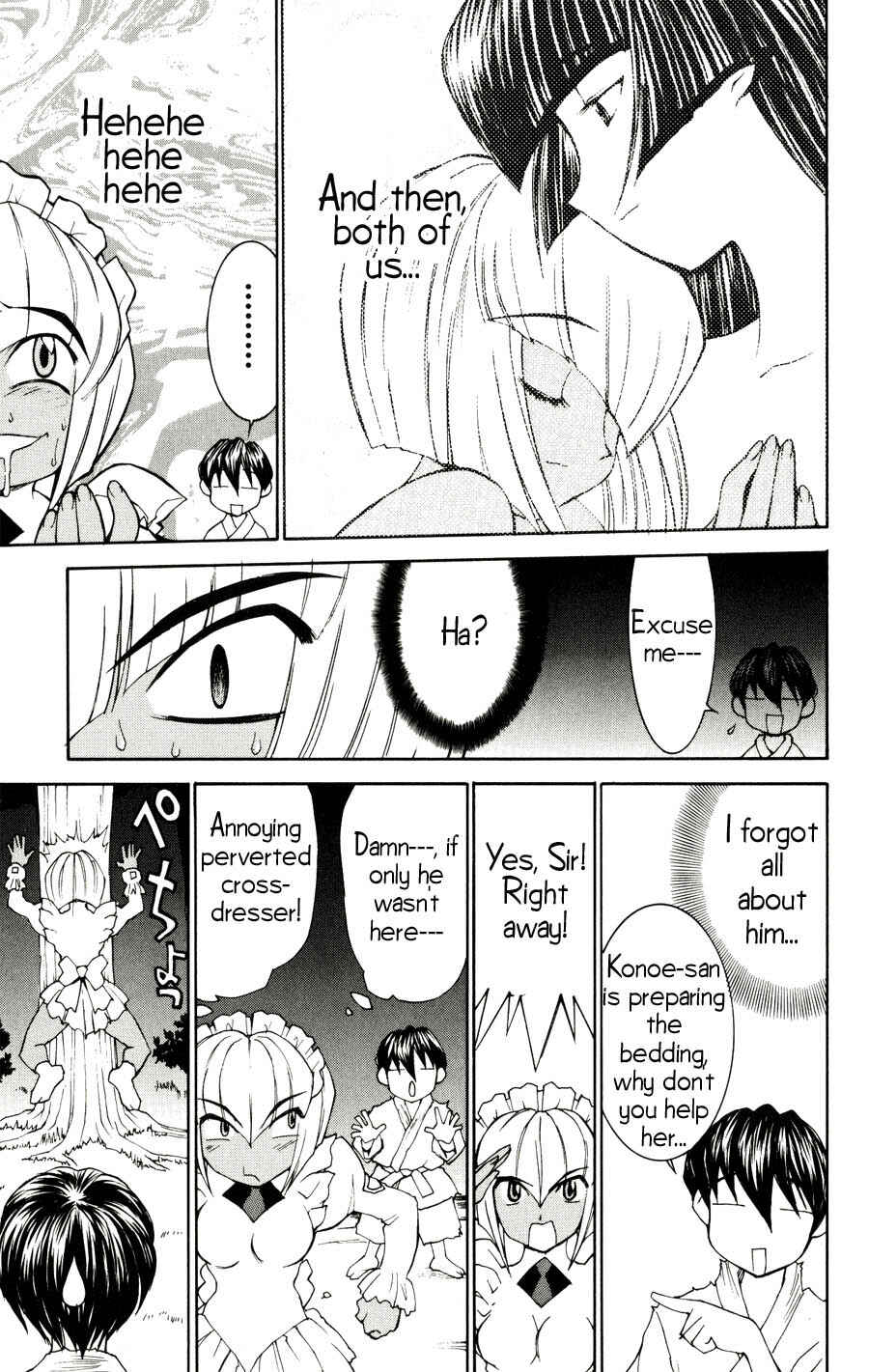 Chapter 20 - Page 6