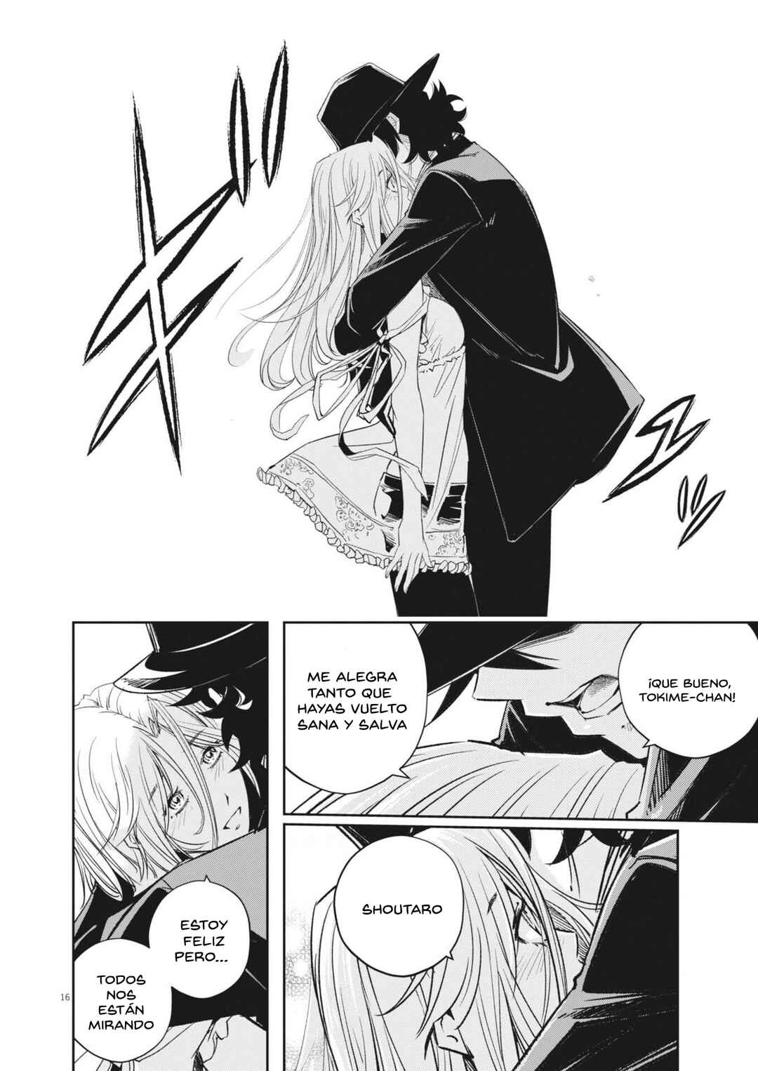 Chapter 169 - Page 15