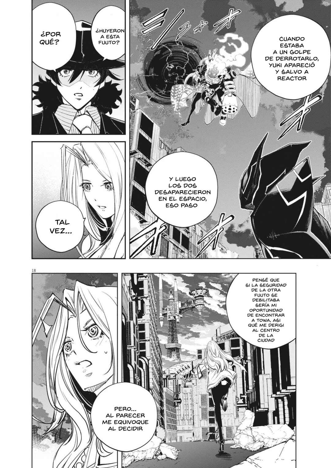 Chapter 169 - Page 17