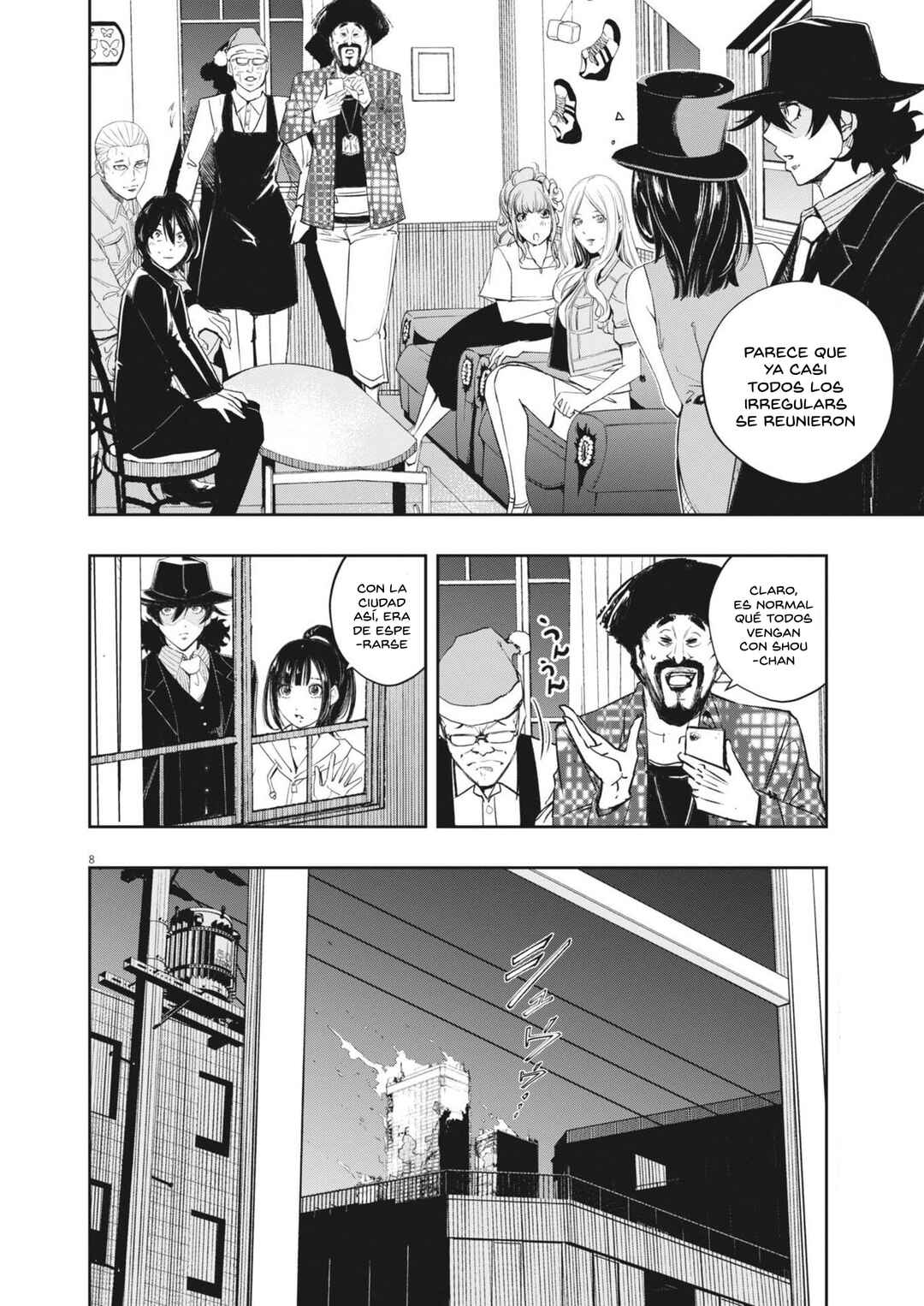 Chapter 169 - Page 7