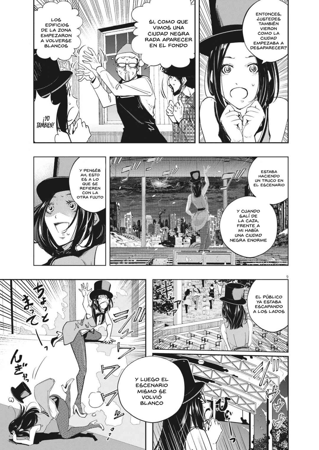 Chapter 169 - Page 8