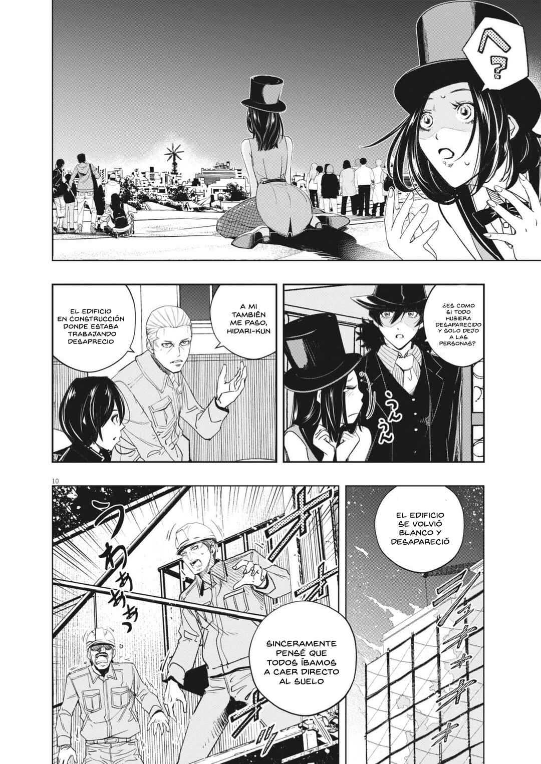 Chapter 169 - Page 9