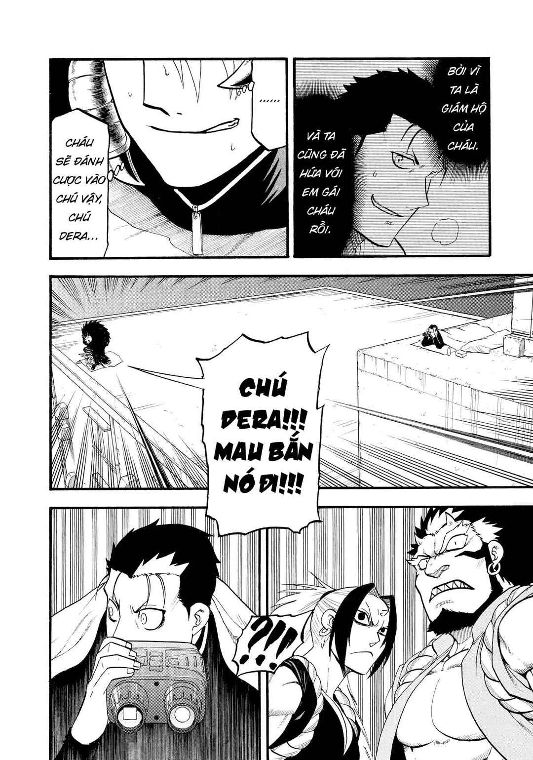 Chapter 20 - Page 12