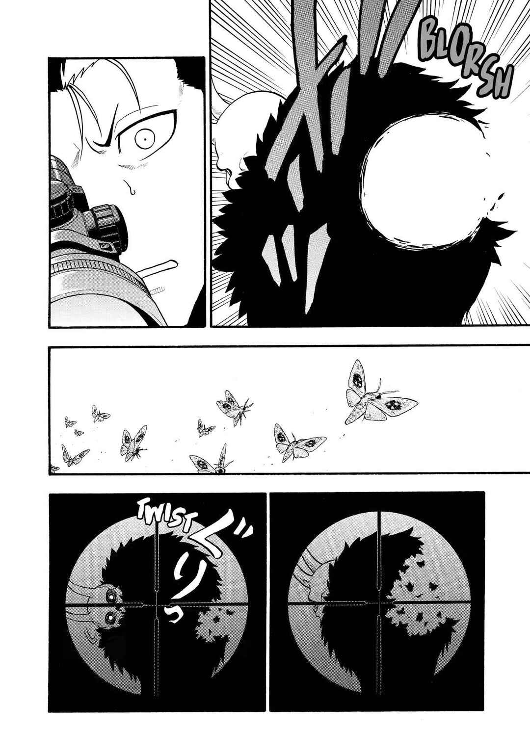 Chapter 20 - Page 14